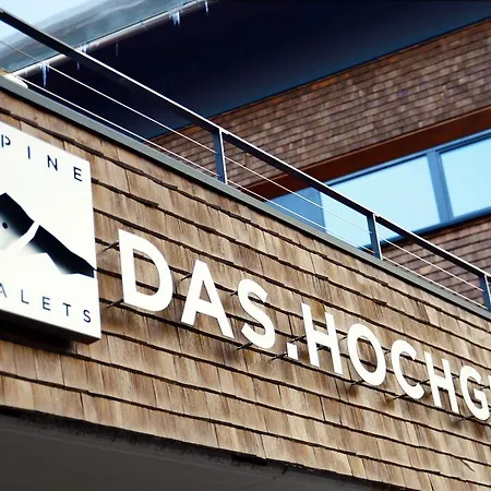 Hochgrat Mit Und Golf 4* 上施陶芬